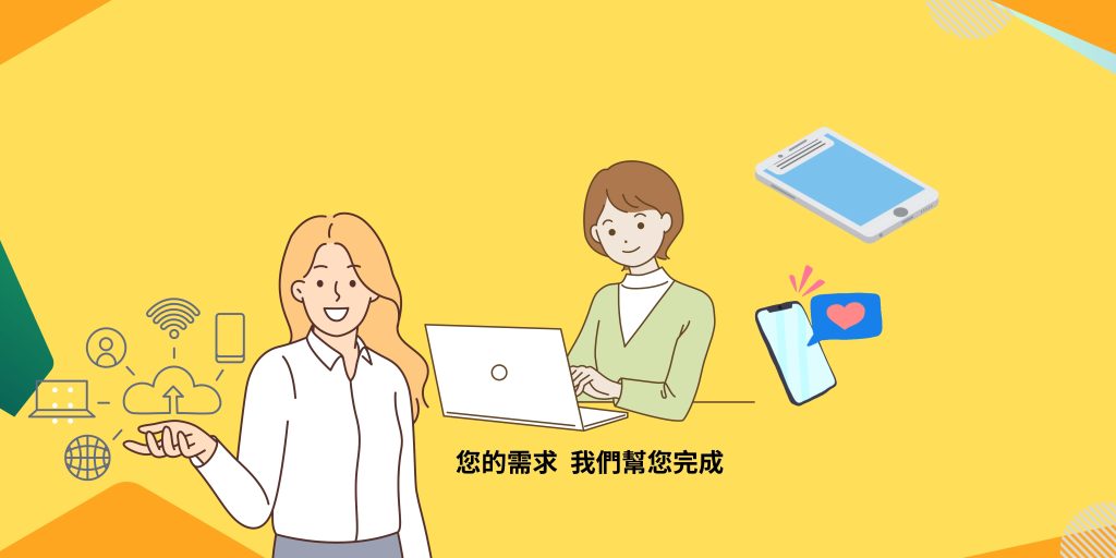 Cyberwell website 01
