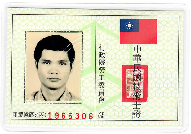 B004